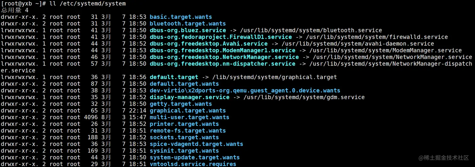 image-20210803213309938