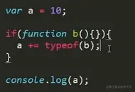 image-20200828225925898