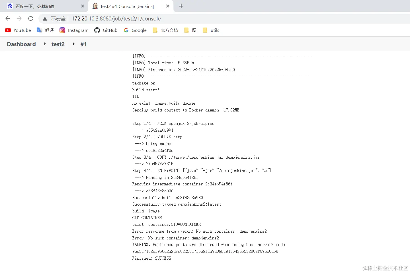 image-20220521142847507