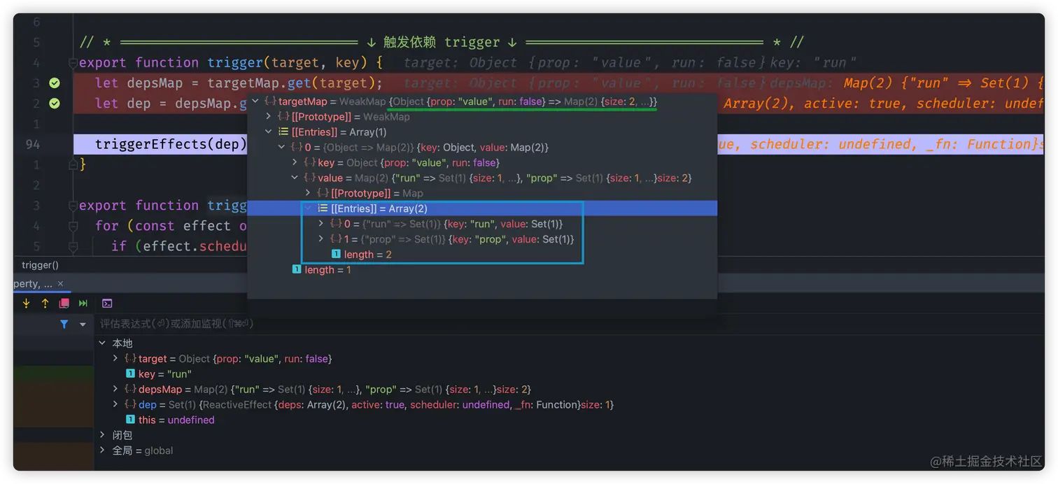 17_05_run变化调试