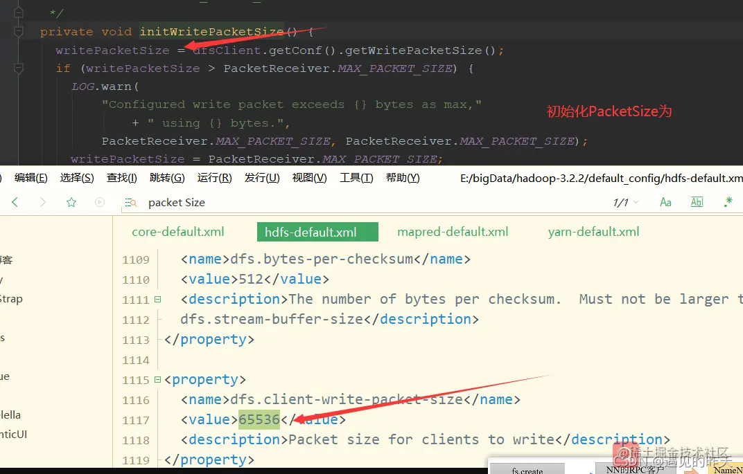在这里插入图片描述