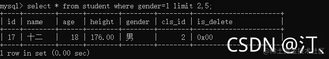 查询数据的sql语句_sql数据库查询工具_sql 查询每天数据