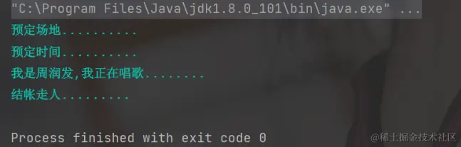 image-20220710210828899