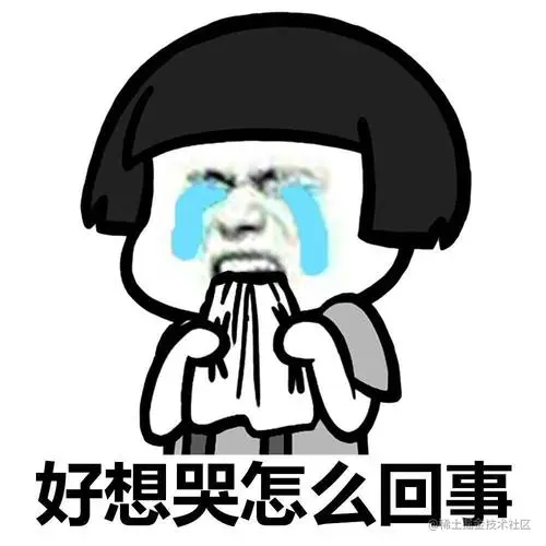 阿里云OSS有关图片、文件上传有过期时间的坑