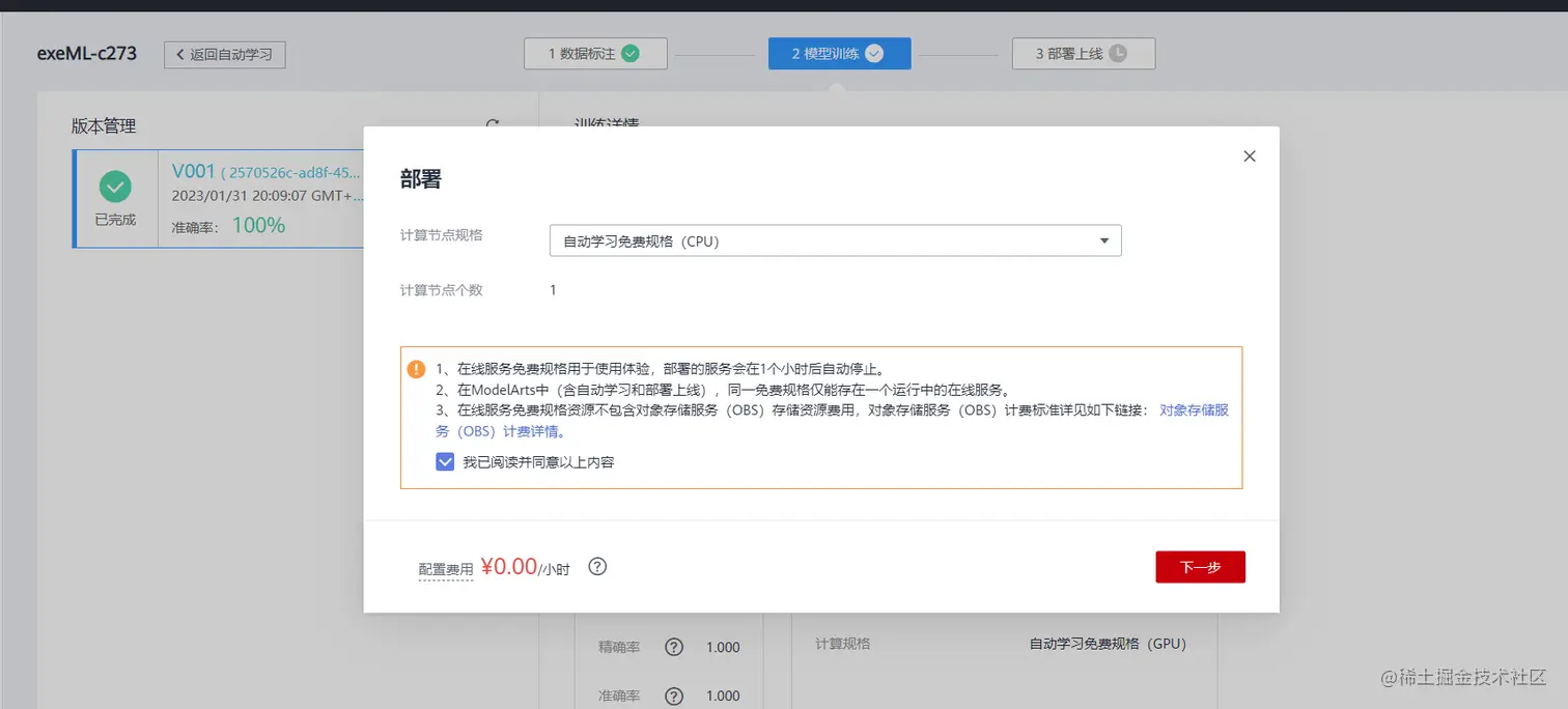 cke_787216.png
