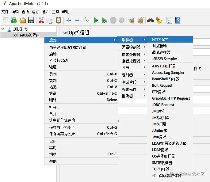 image-20210705125327865