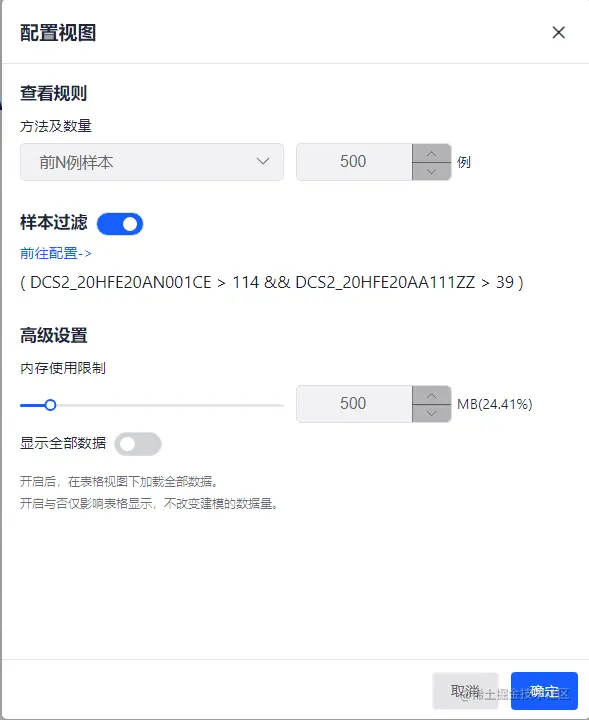 图3.png