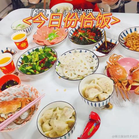 冬至8500于2023-01-24 12:43发布的图片