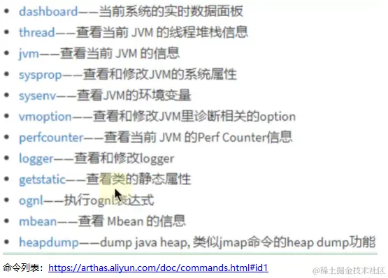 image-20230111041507876