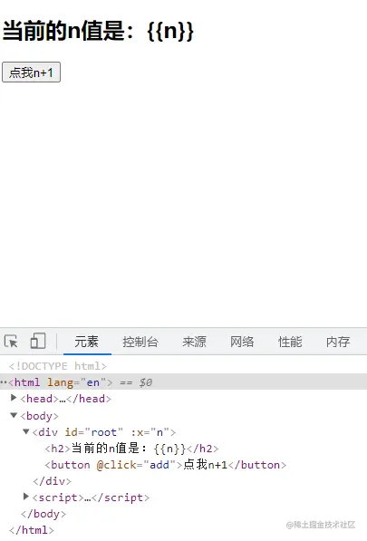 image-20211101140355742