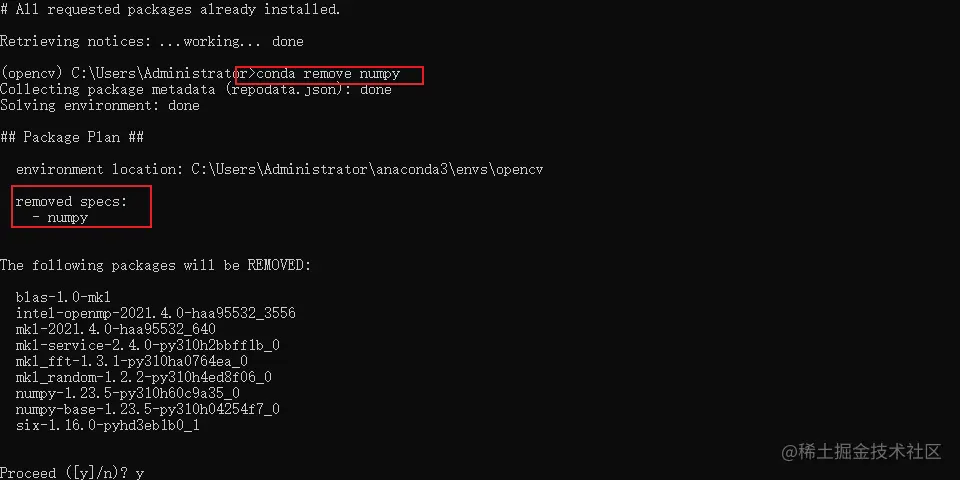卸载（删除）包
