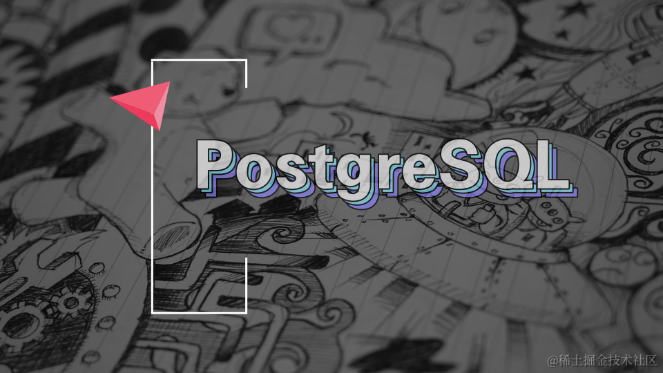 PostgreSQL