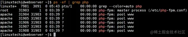 grep-ps-command-output-linux