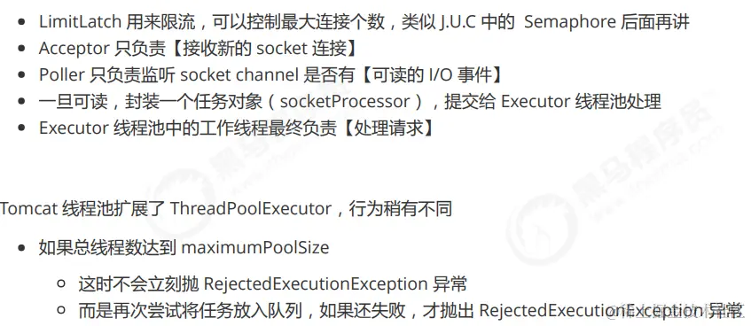 image-20230301100324204