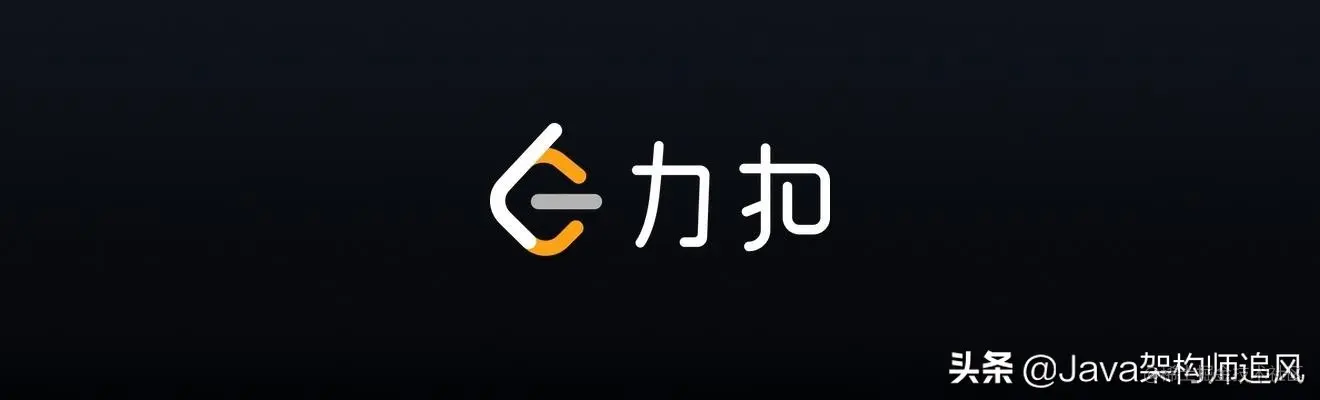 职场败犬在星巴克梳理了10大经典排序算法（动图+代码）