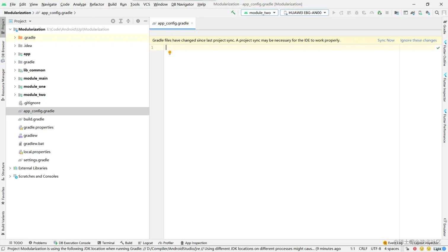 image-20210818194518257