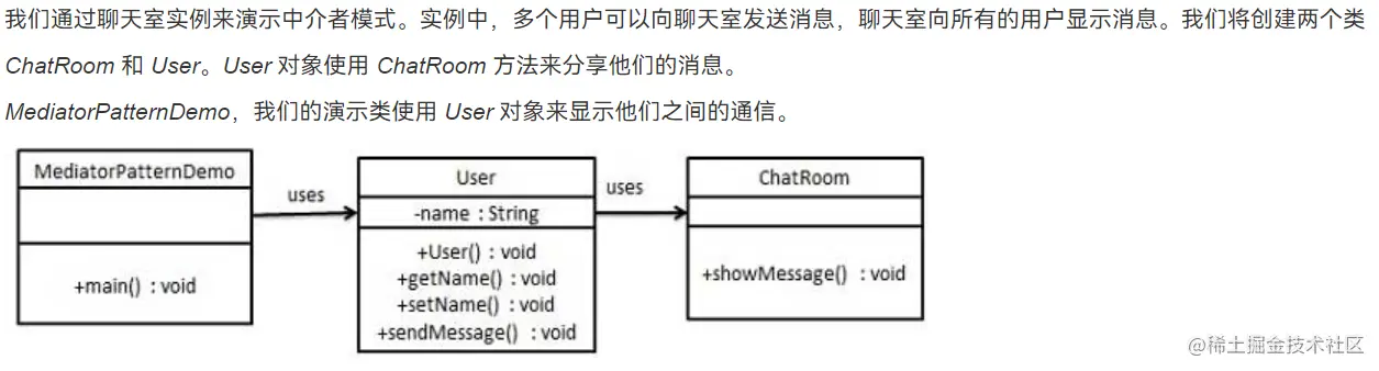 image-20230812005935889