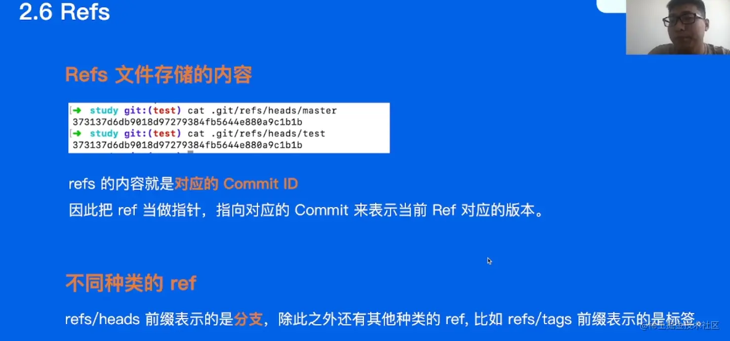 image-20220527223059818