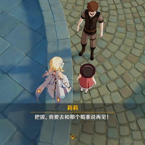 灭火器阿西吧于2022-12-12 00:11发布的图片