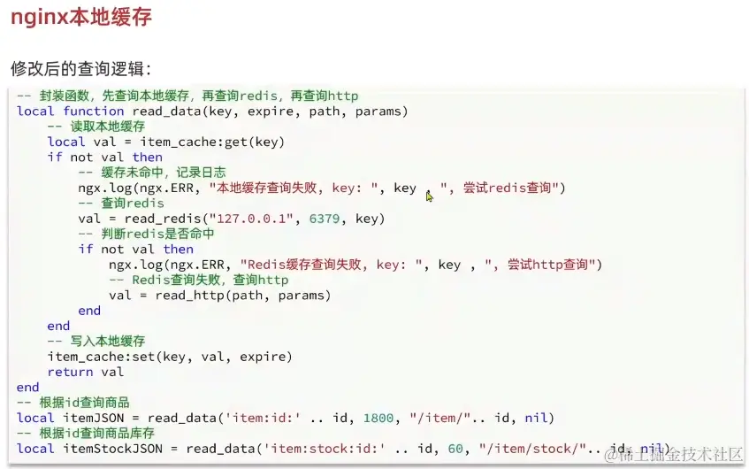 image-20221018214032395