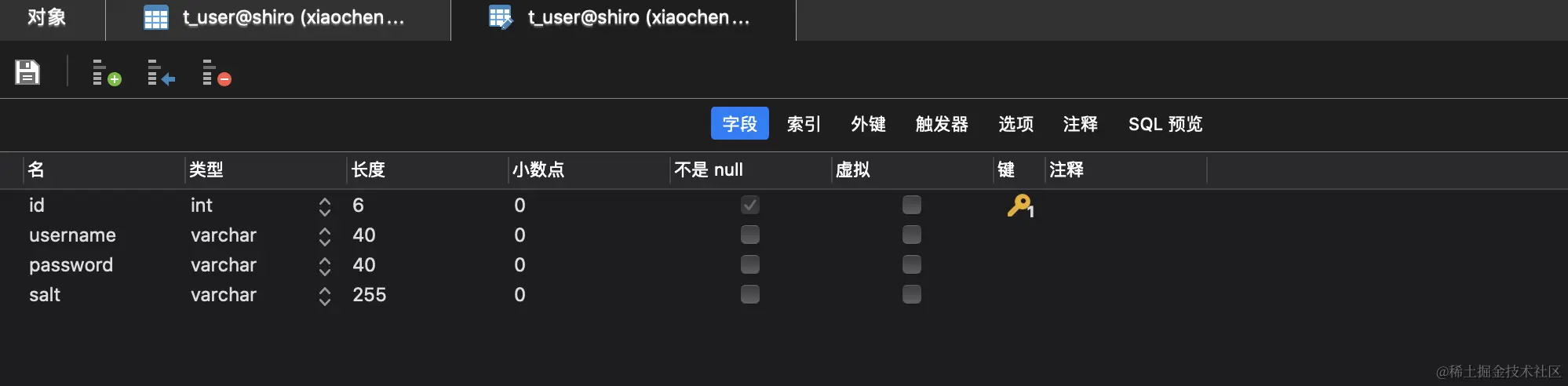 image-20200526200230982