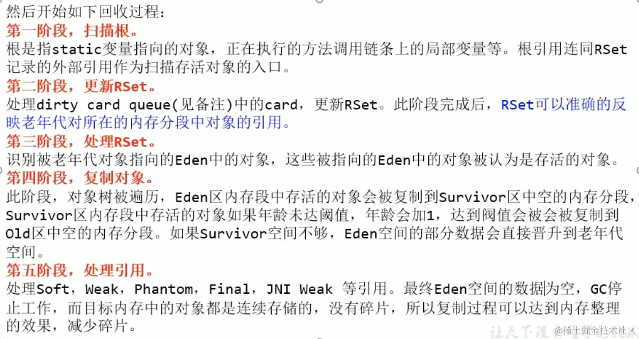 截屏2021-09-30上午10.24.04