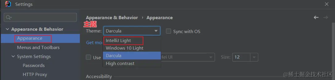 image-20230406181226892