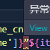 check_check于2023-07-26 16:02发布的图片