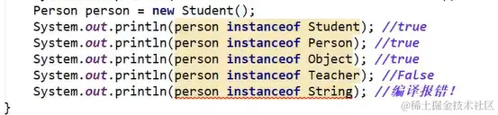 image-20220124162345867