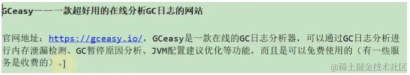 image-20230111064948169