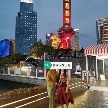 怀挺怀挺怀挺于2020-11-08 19:53发布的图片