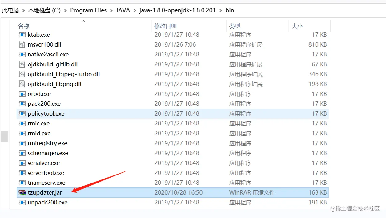 image-20210811935505