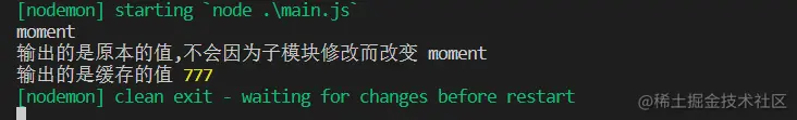 cjs.png
