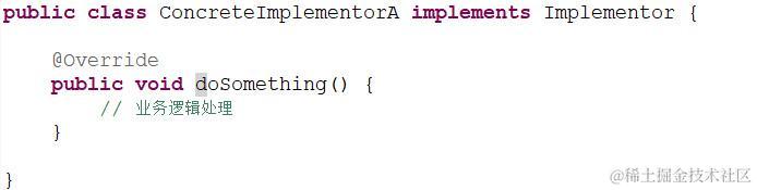 23种设计模式之桥梁模式
