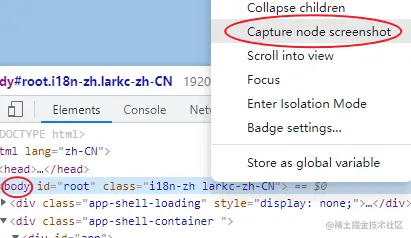 image-20220804180823098