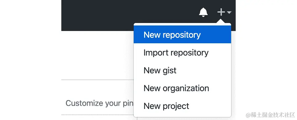图 1.5：创建一个新的存储库