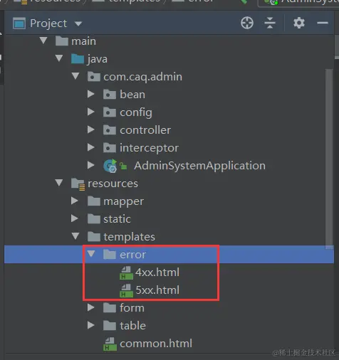 image-20220216160912825