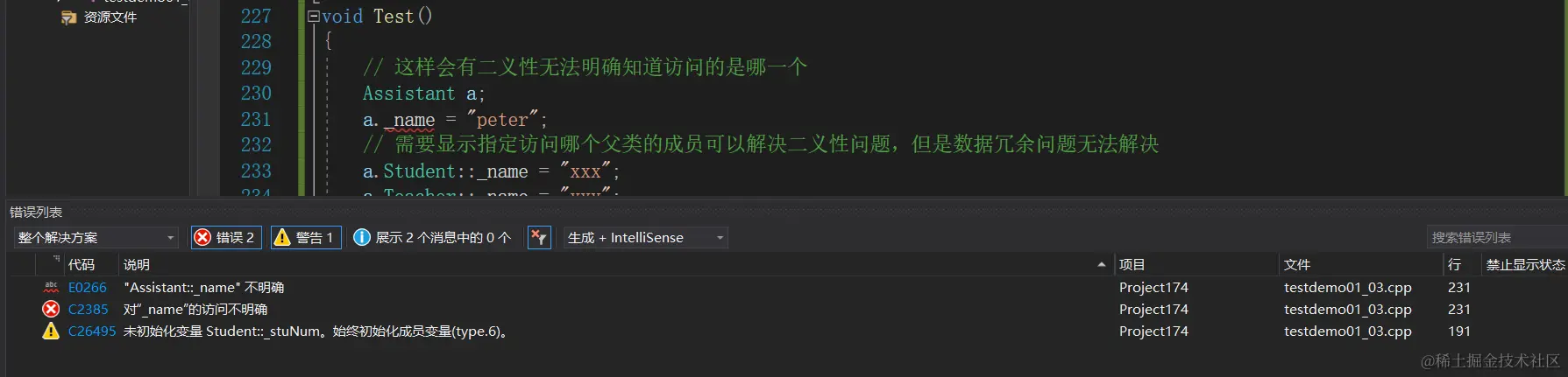 image-20220103204957138