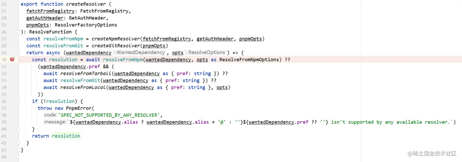 image-20230115223833870