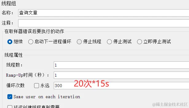 image-20240328211540956