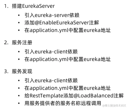 image-20220823020041204