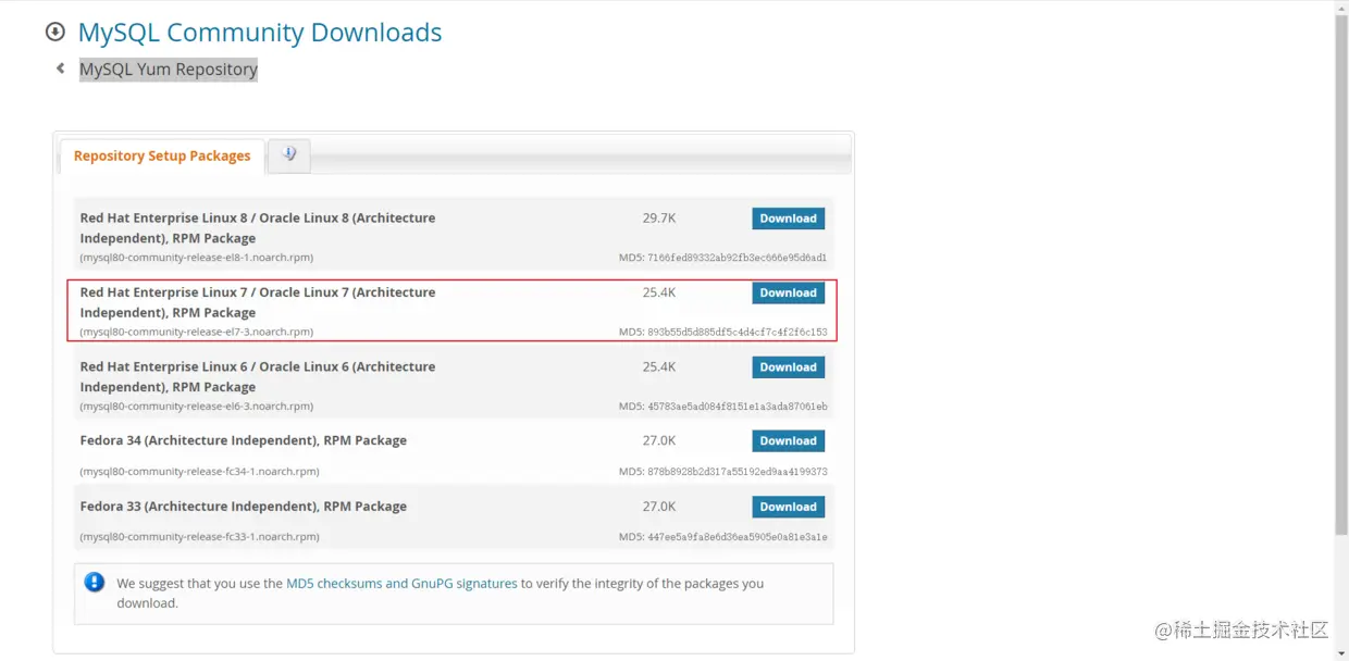 MySQL Yum Repository.png