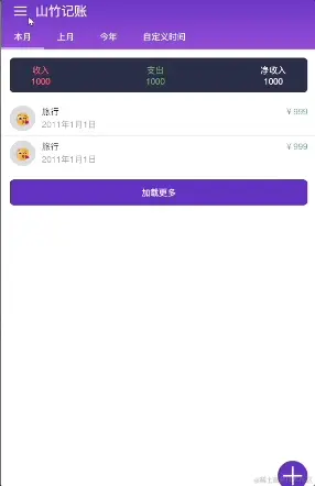 Feb-21-2024 16-51-46.gif