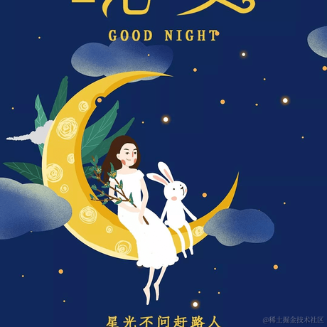月亮与嘉然于2022-12-12 02:46发布的图片