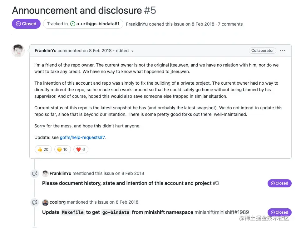 来自社区其他好心人的补救