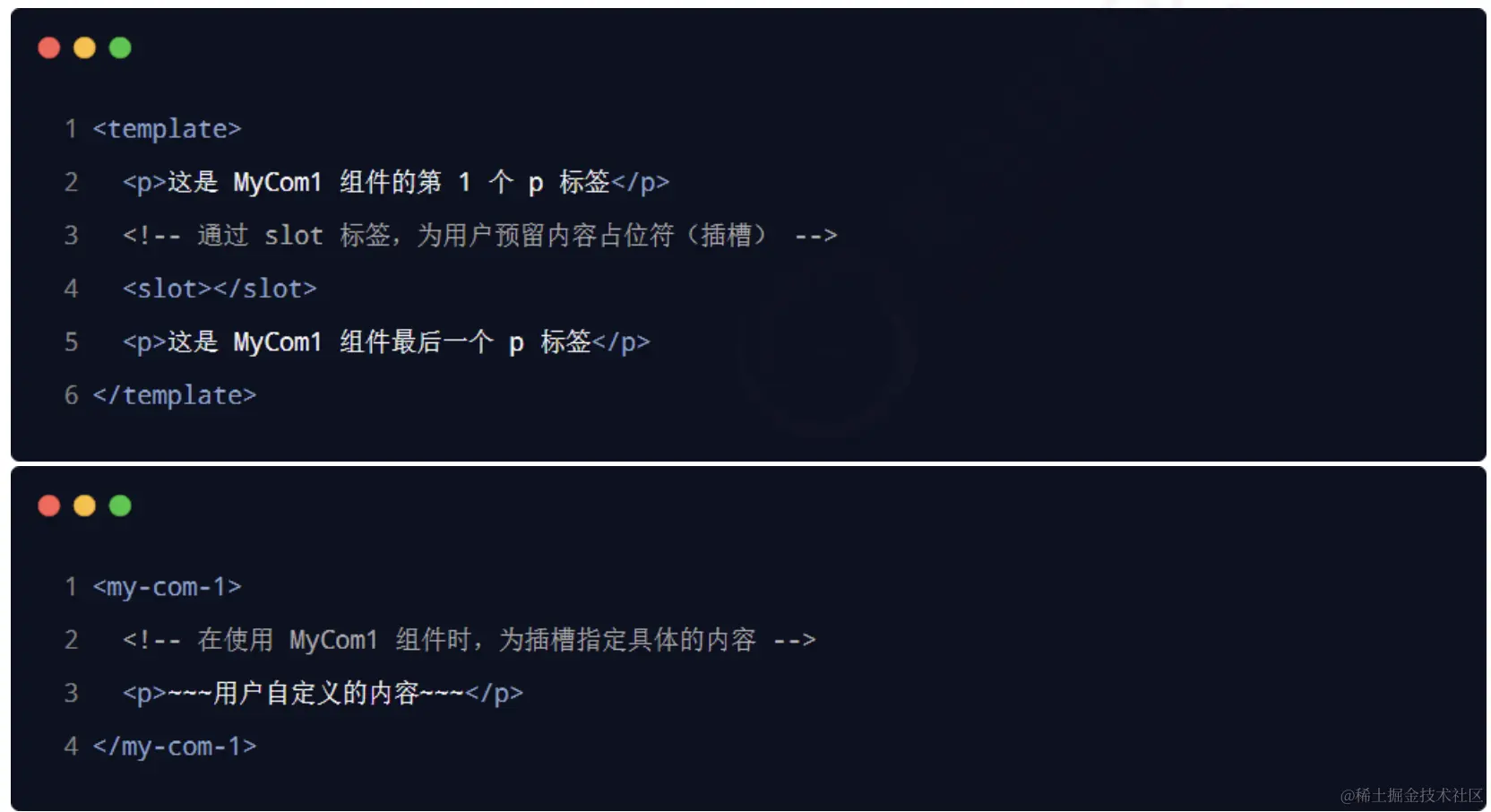 image-20221120194635365