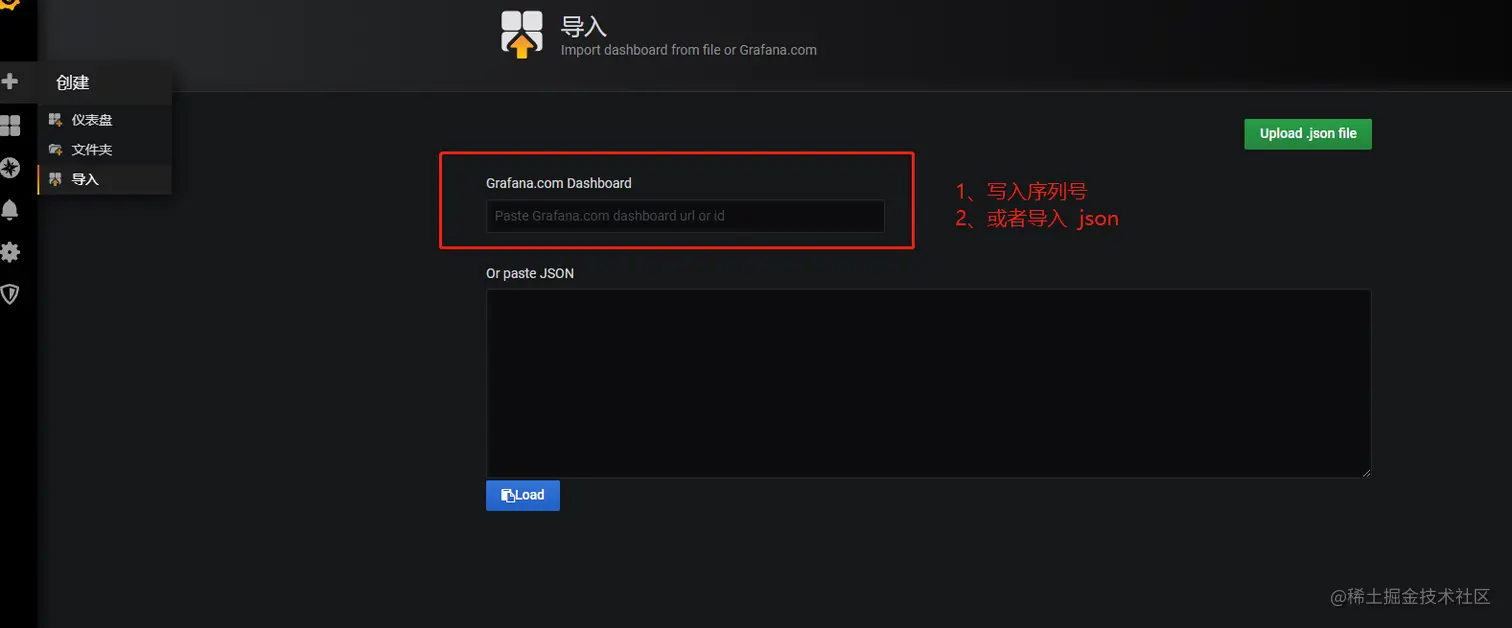 image-20220120172049564