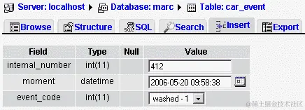 数据作为列名或表名