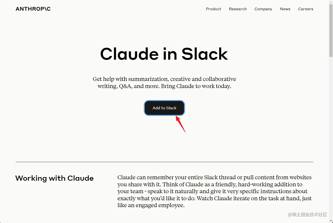 image-20230629195408436