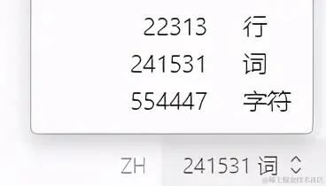 阿里内部进阶资料：24w字的Java面试宝典，竟然在GitHub霸榜月余
